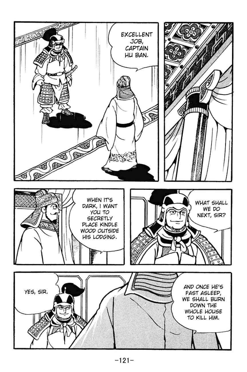 Chapter 96 - Page 48