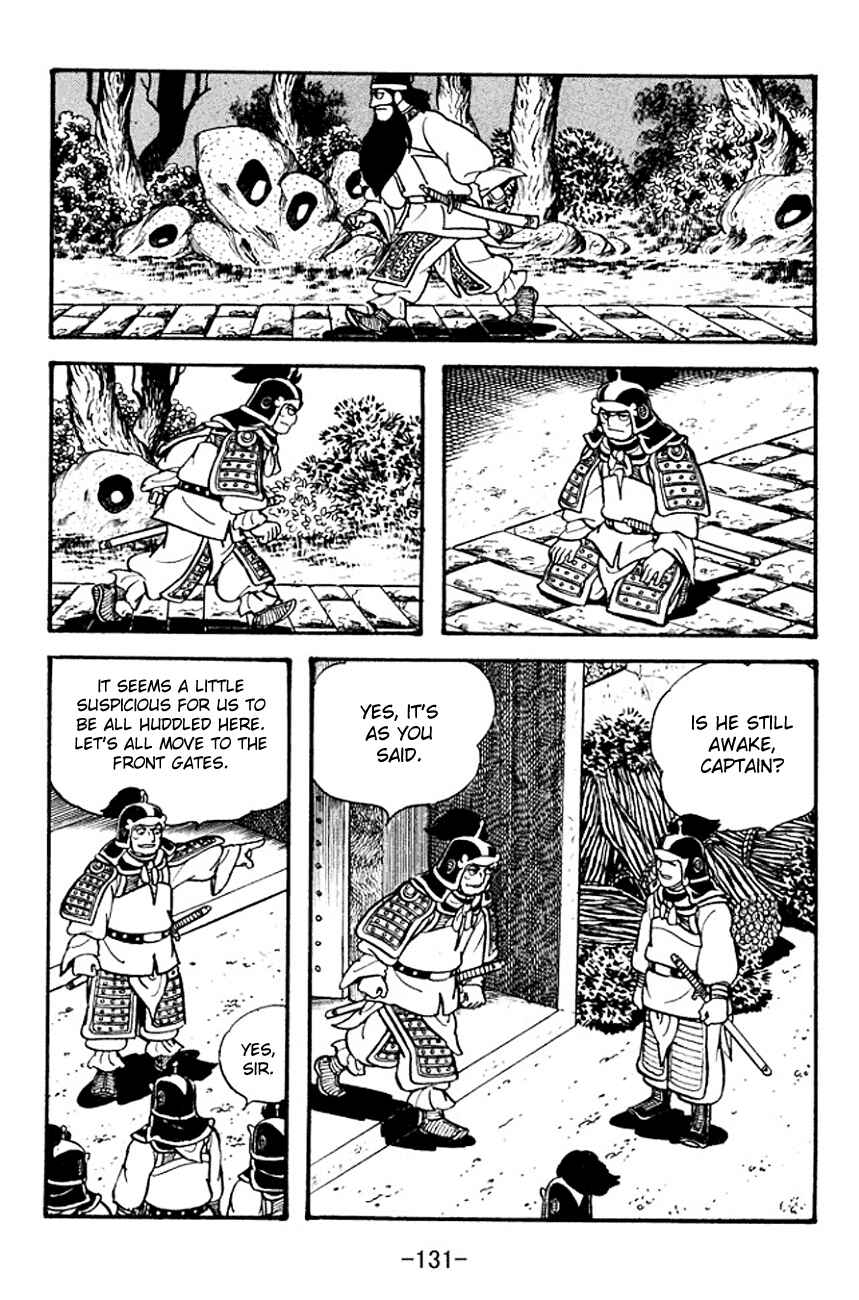 Chapter 96 - Page 58