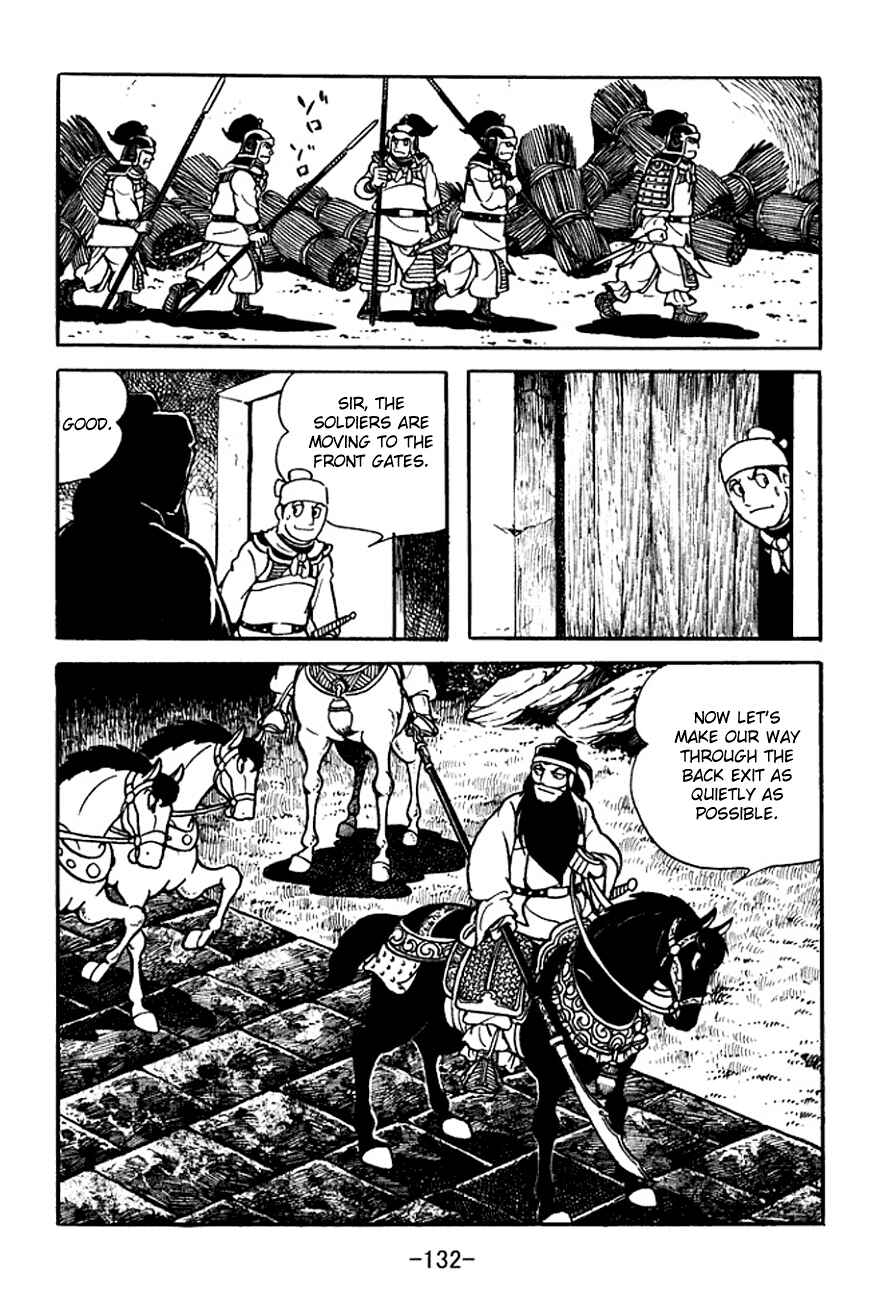 Chapter 96 - Page 59