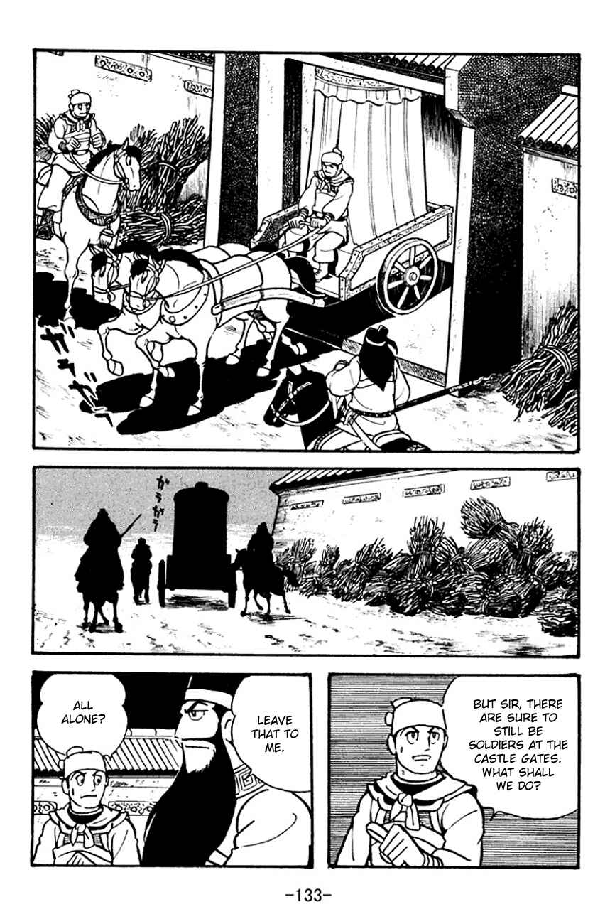 Chapter 96 - Page 60