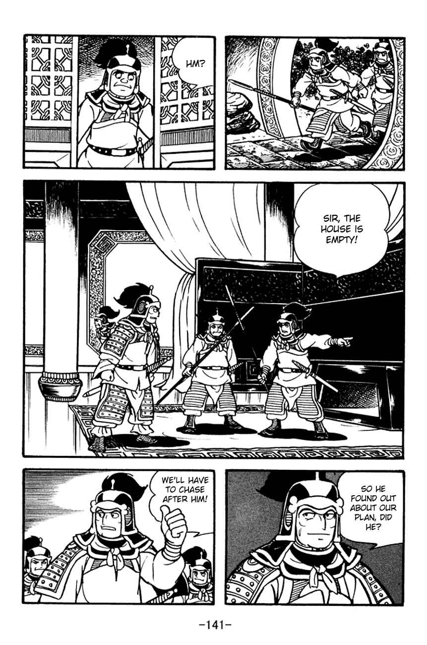 Chapter 96 - Page 68
