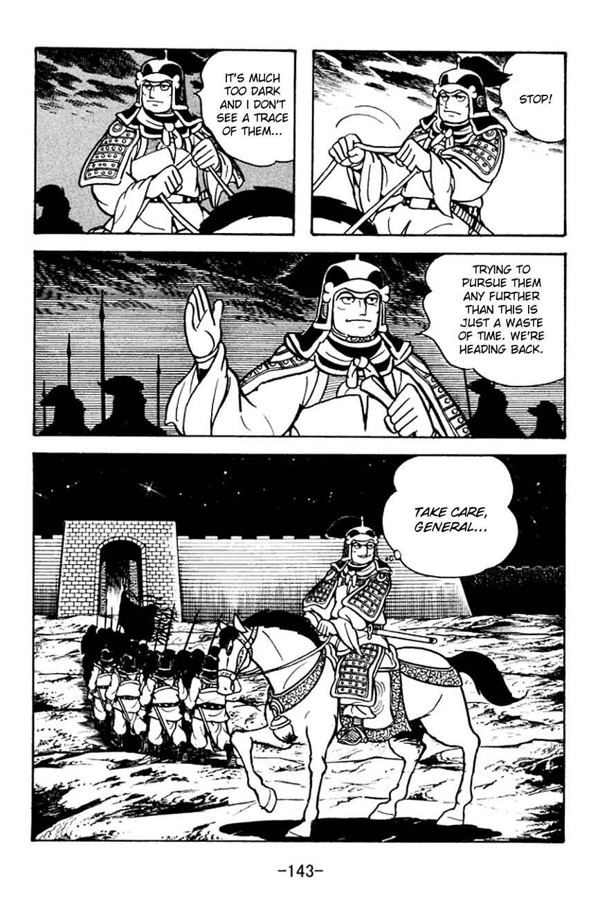 Chapter 96 - Page 70