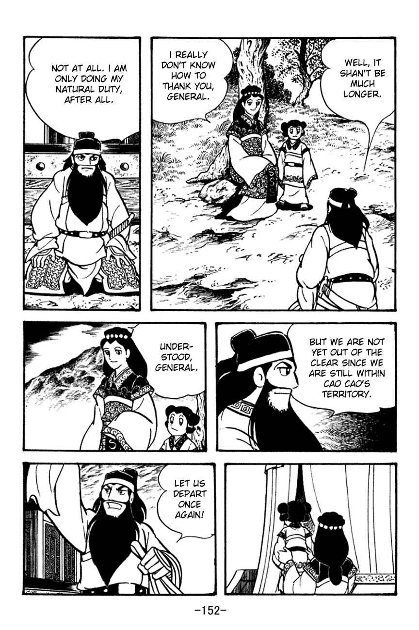 Chapter 96 - Page 79