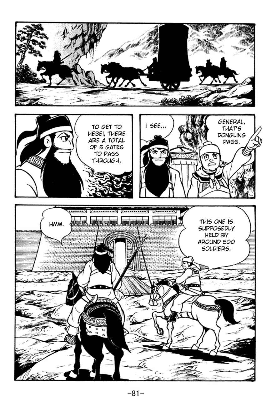 Chapter 96 - Page 8