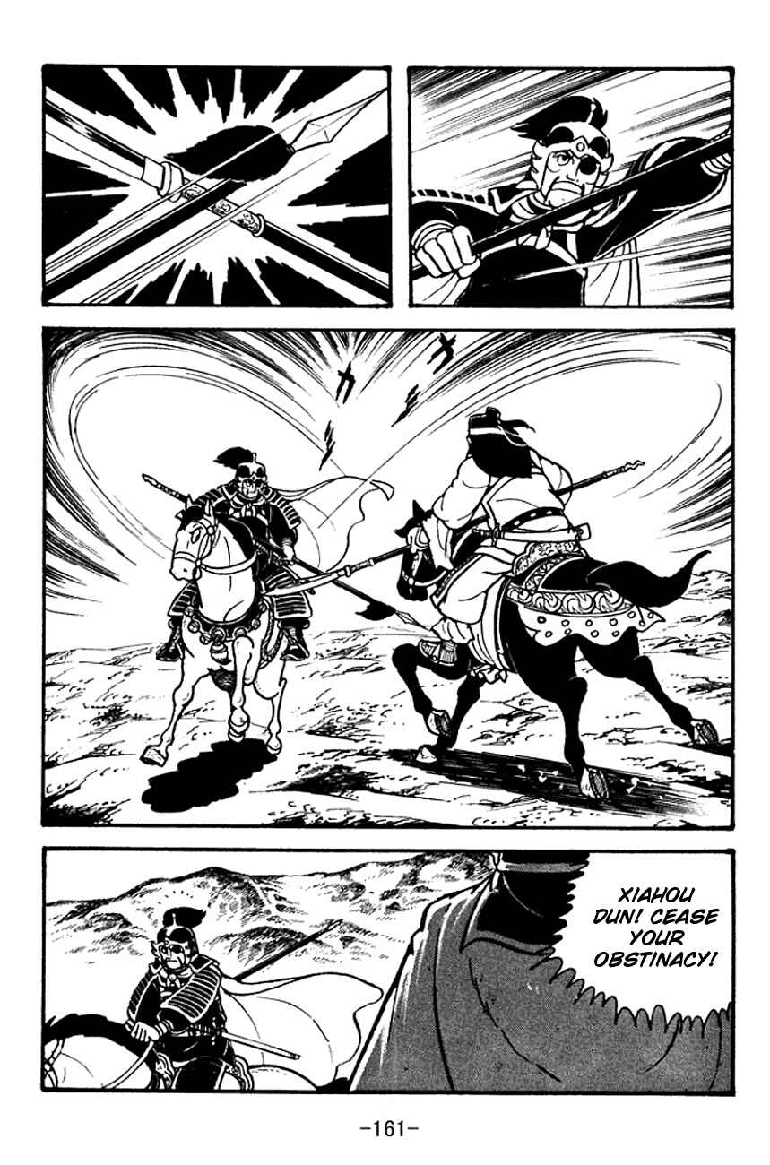 Chapter 96 - Page 88