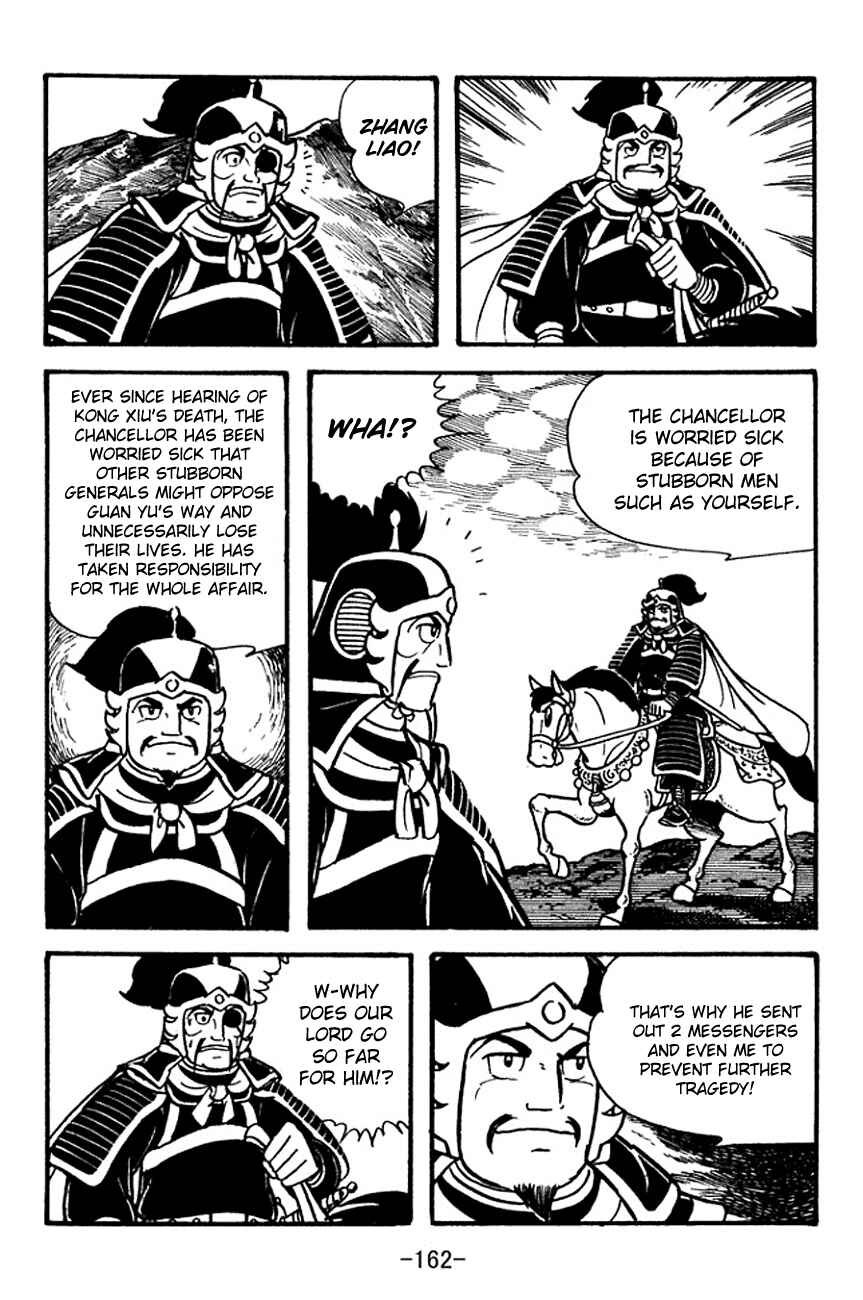 Chapter 96 - Page 89