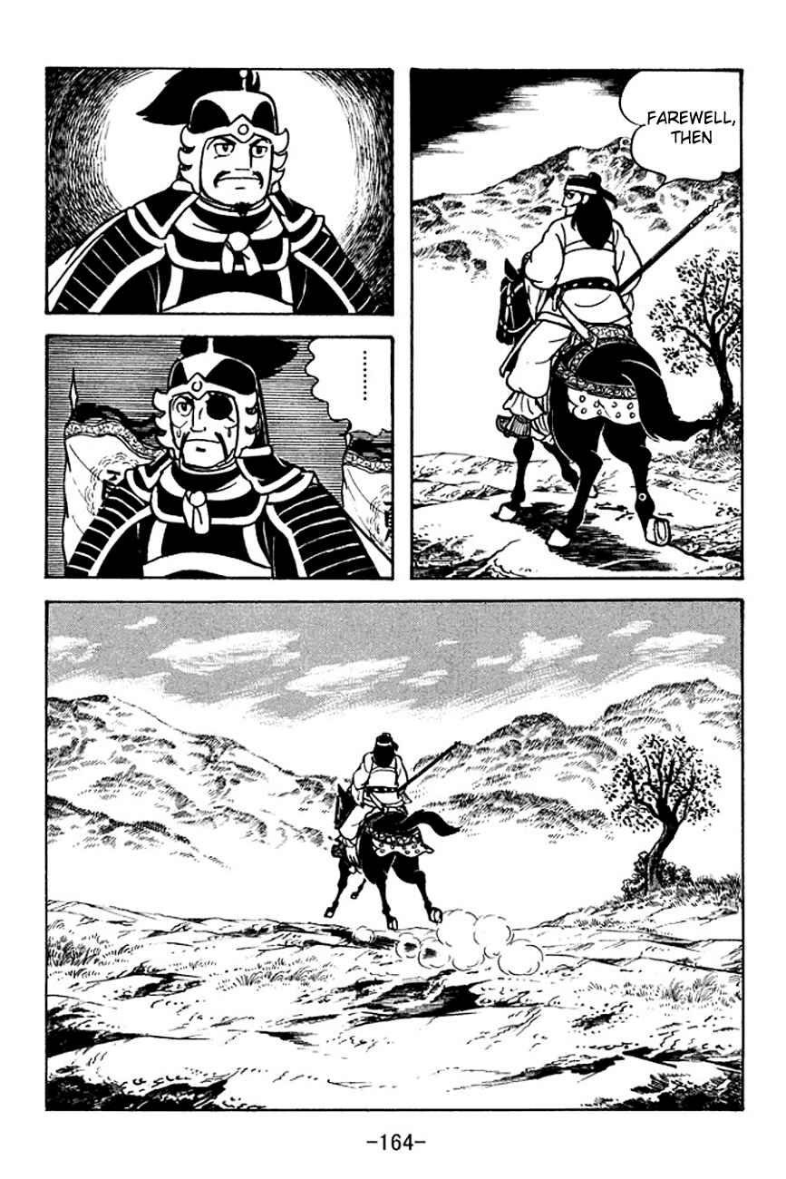Chapter 96 - Page 91
