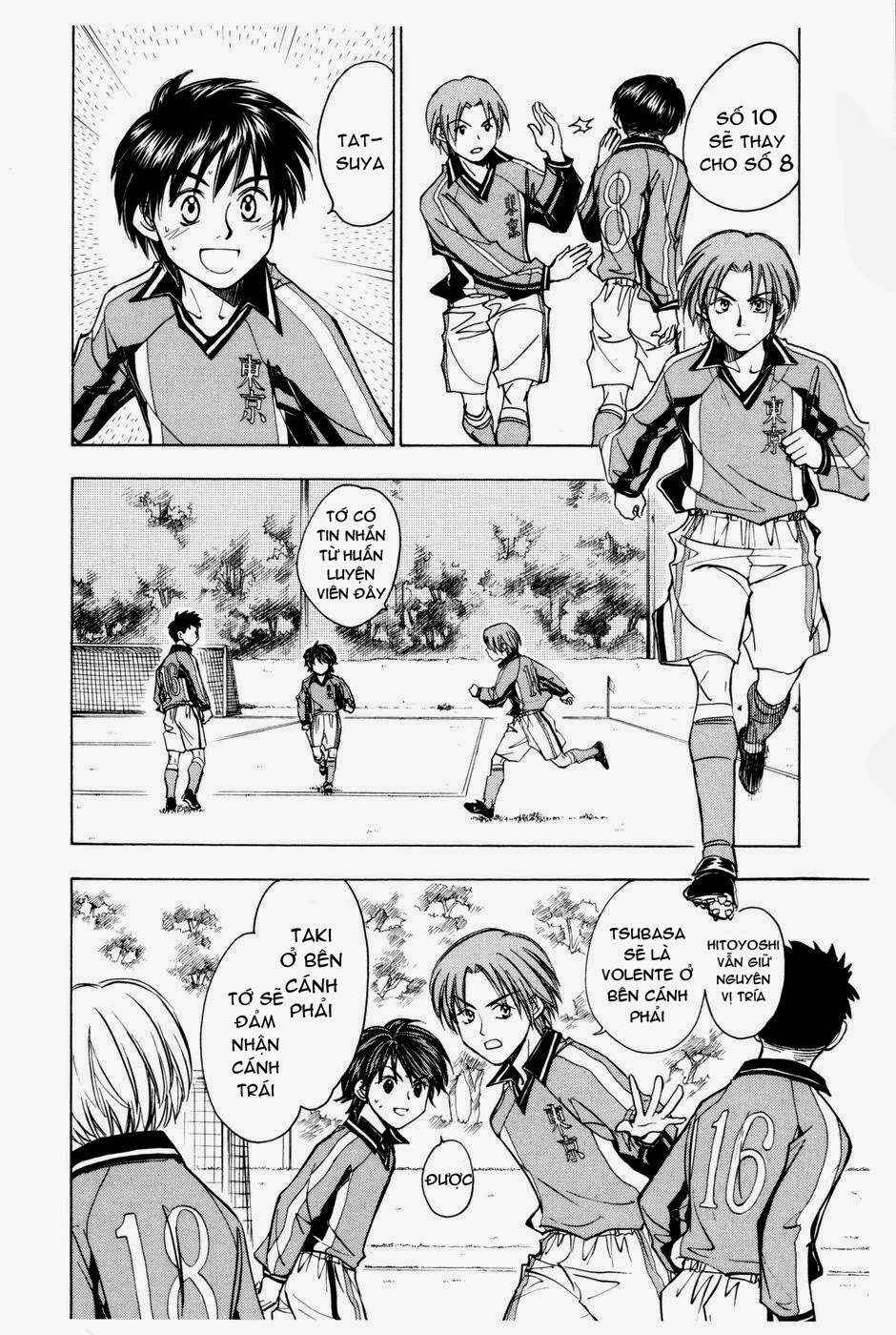 Chapter 197 - Page 3