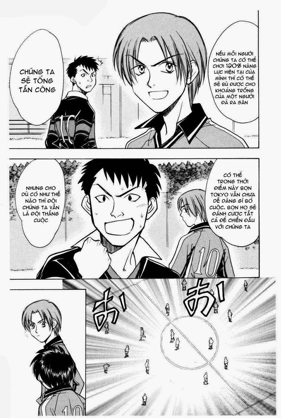Chapter 197 - Page 4