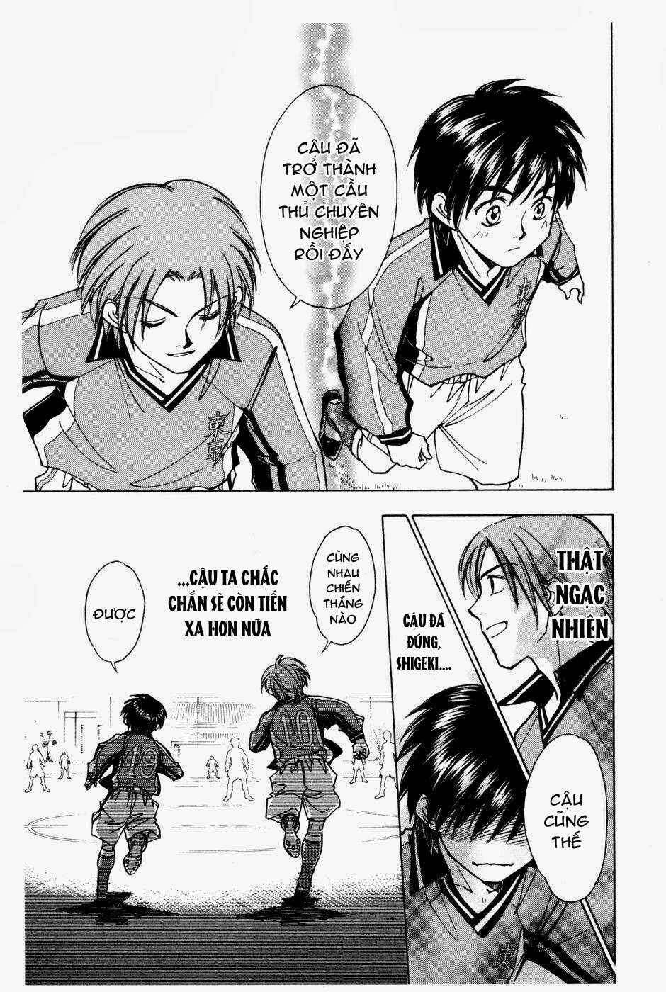 Chapter 197 - Page 6