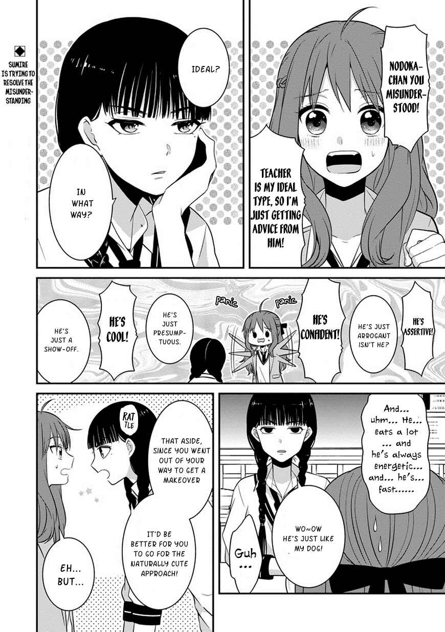 Chapter 5 - Page 3