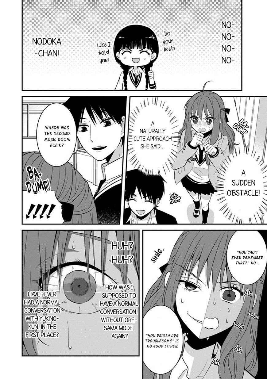 Chapter 5 - Page 5