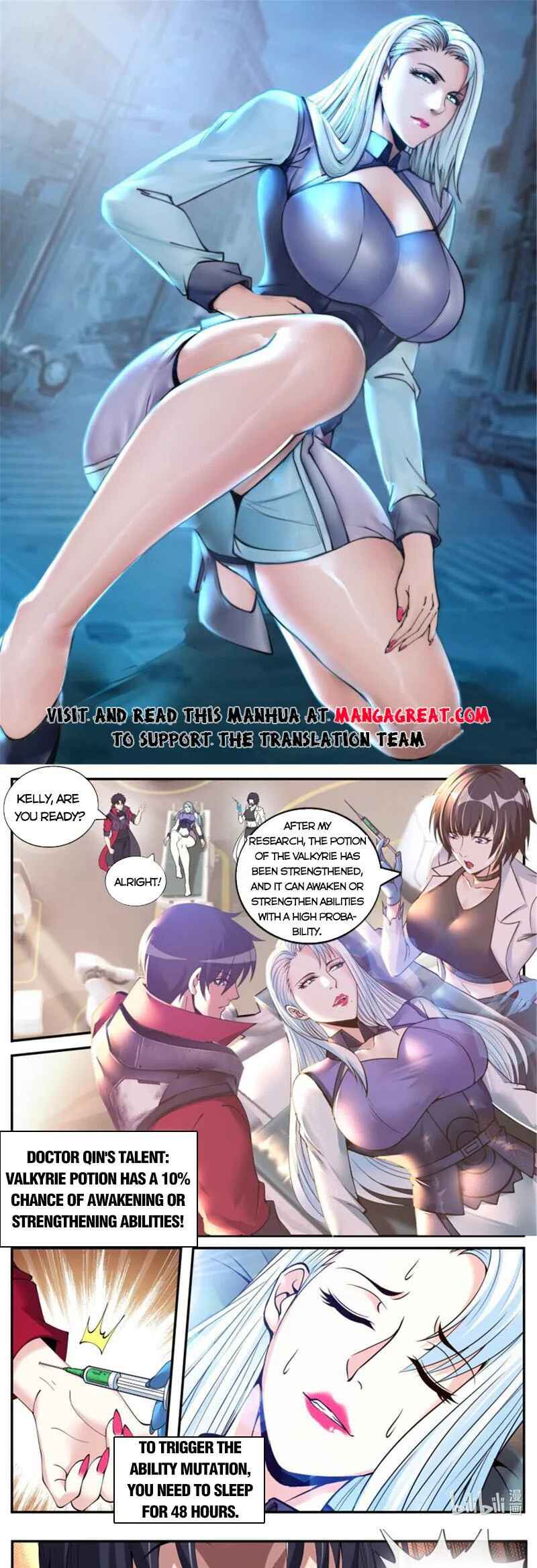 Chapter 226 - Page 1