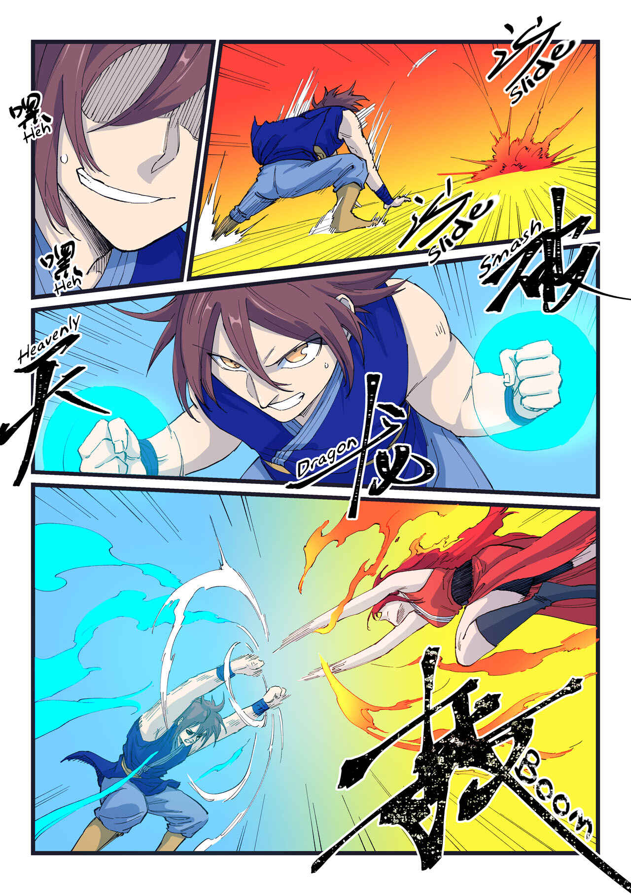 Chapter 526 - Page 3