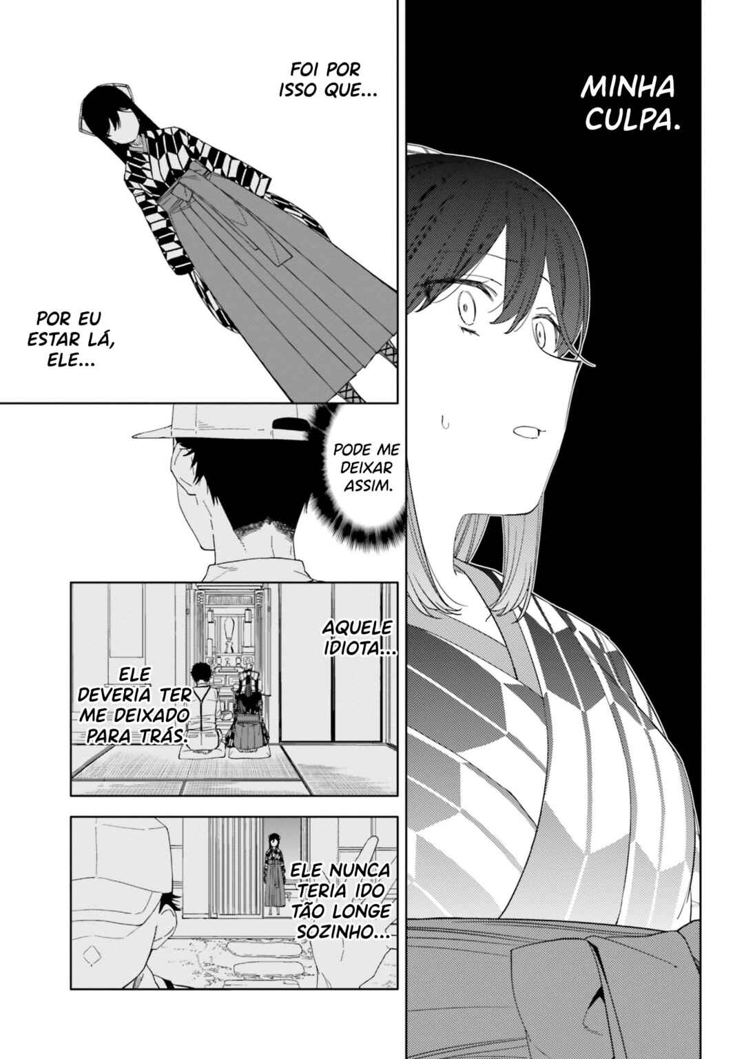 Chapter 1 - Page 29