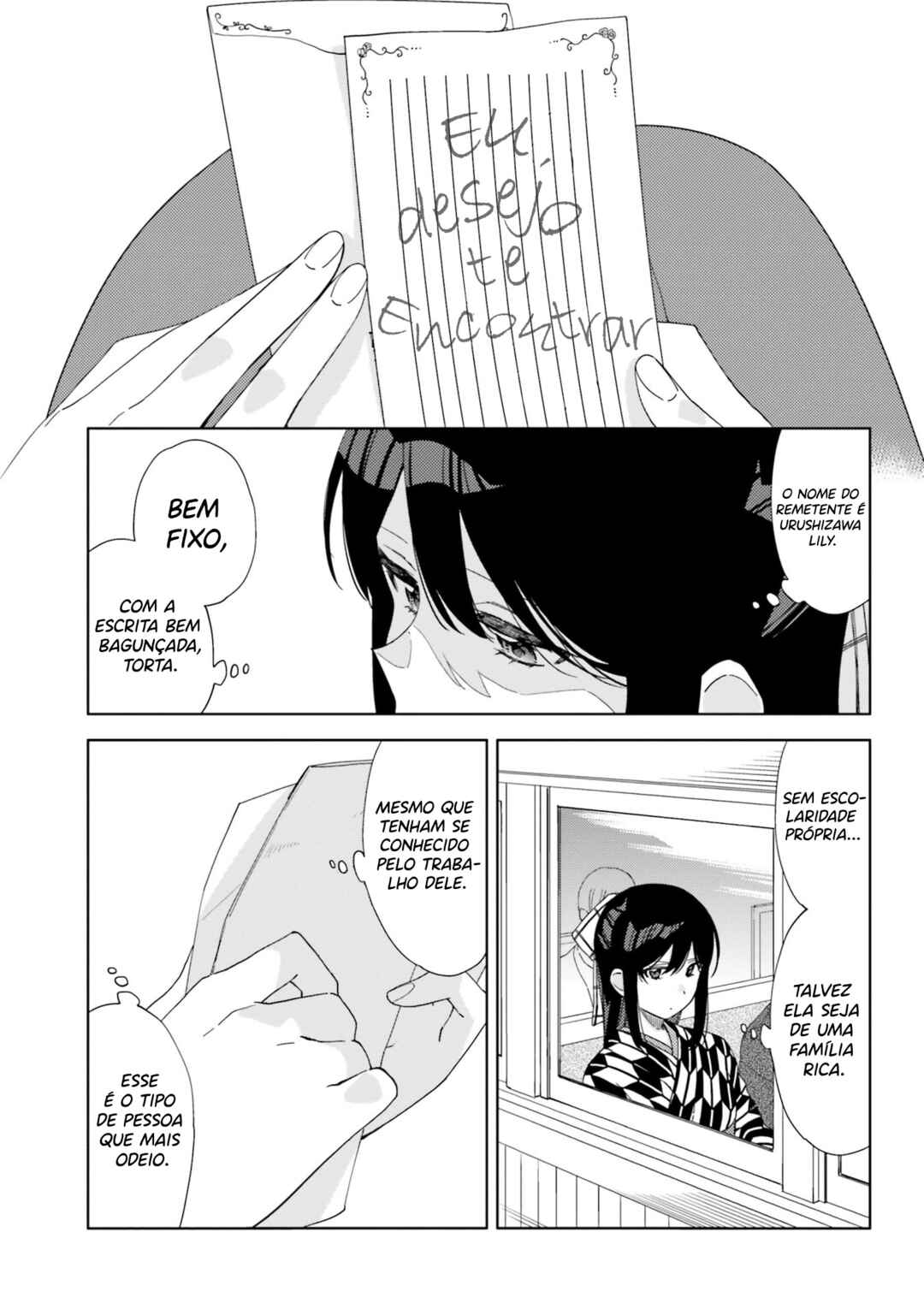 Chapter 1 - Page 5