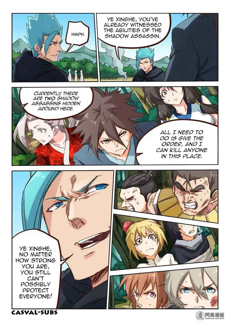 Chapter 59 - Page 4