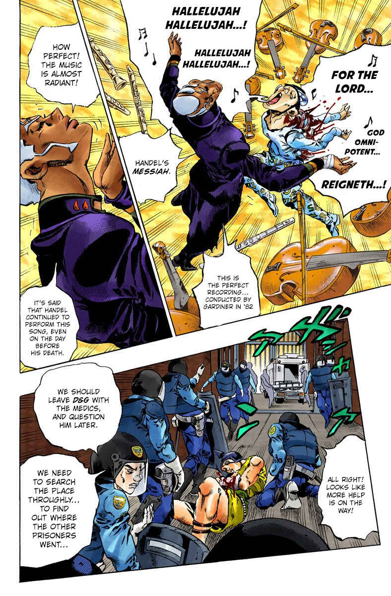Chapter 84 - Page 8