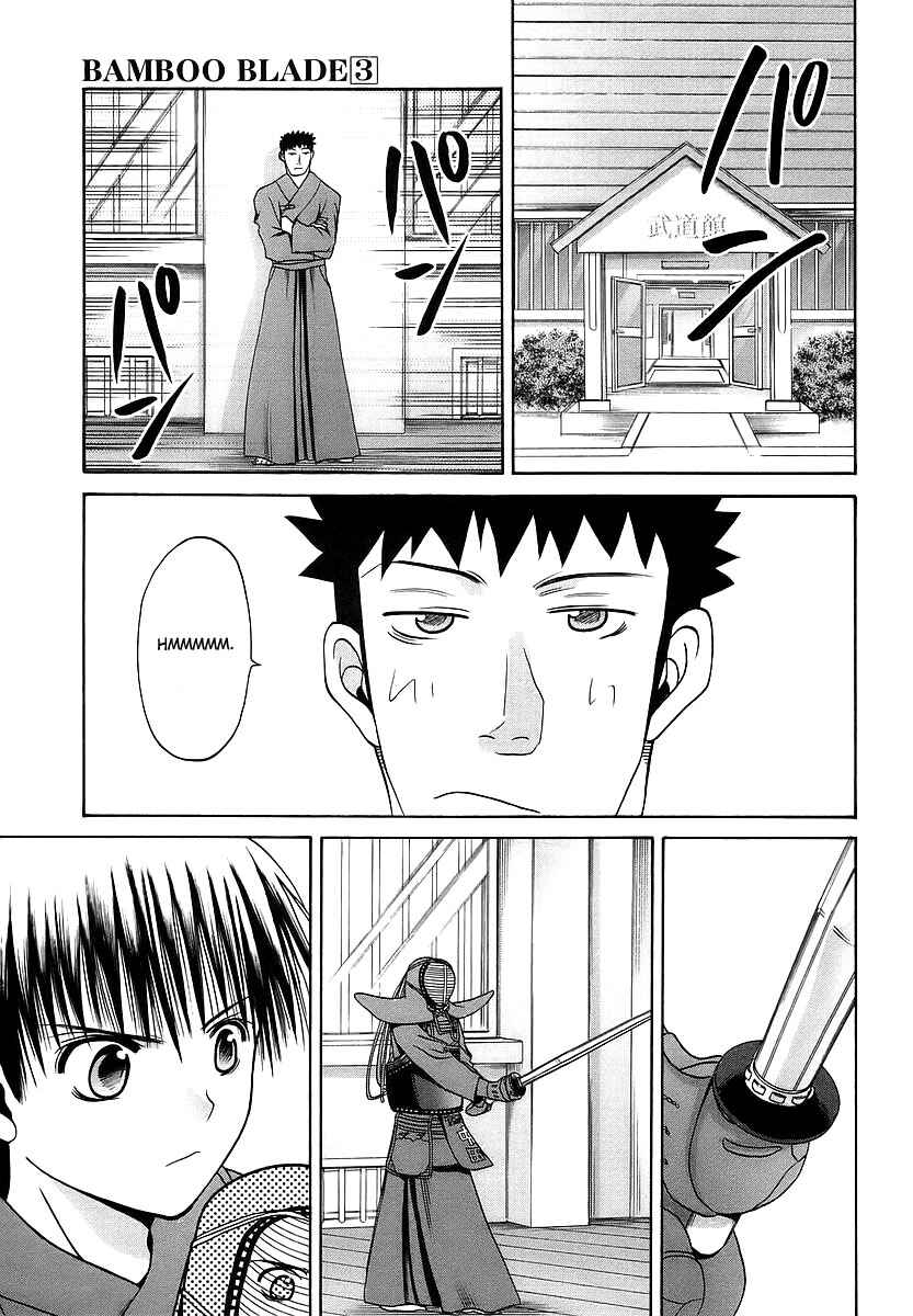 Chapter 29 - Page 11