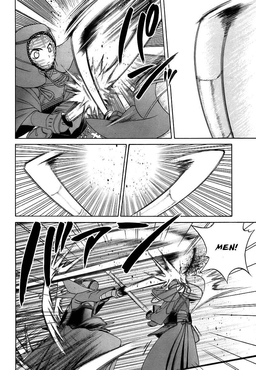Chapter 29 - Page 12