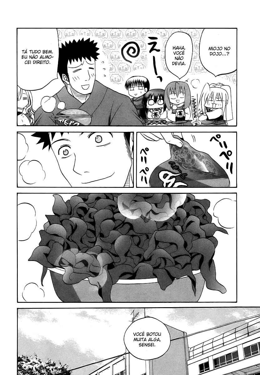 Chapter 29 - Page 20