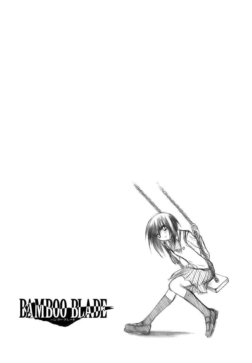 Chapter 29 - Page 22