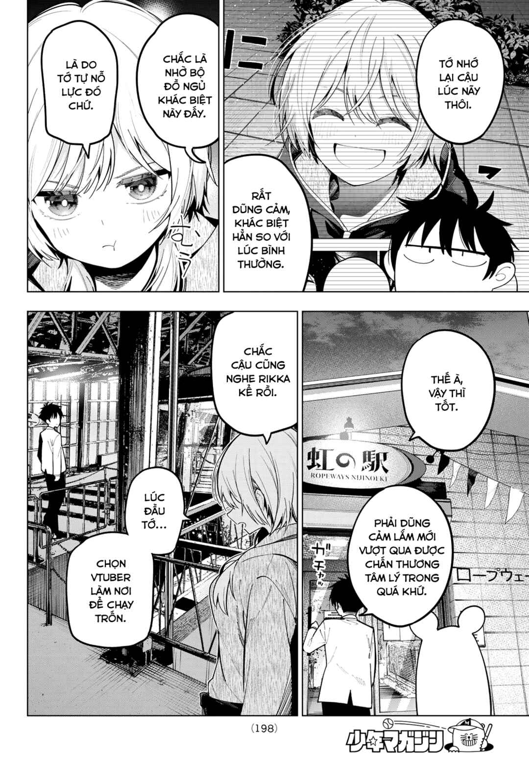Chapter 96 - Page 12