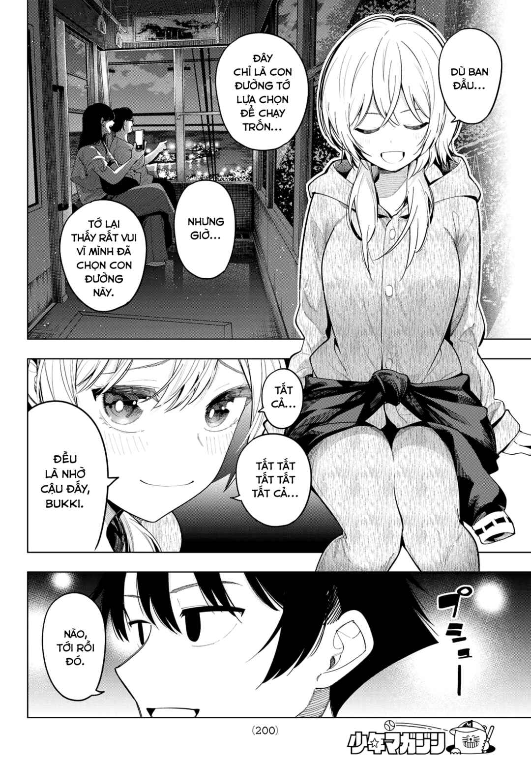Chapter 96 - Page 14