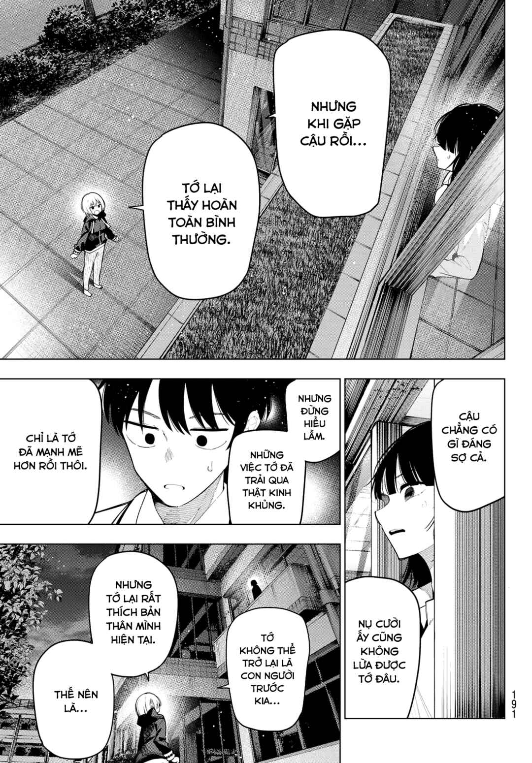 Chapter 96 - Page 5