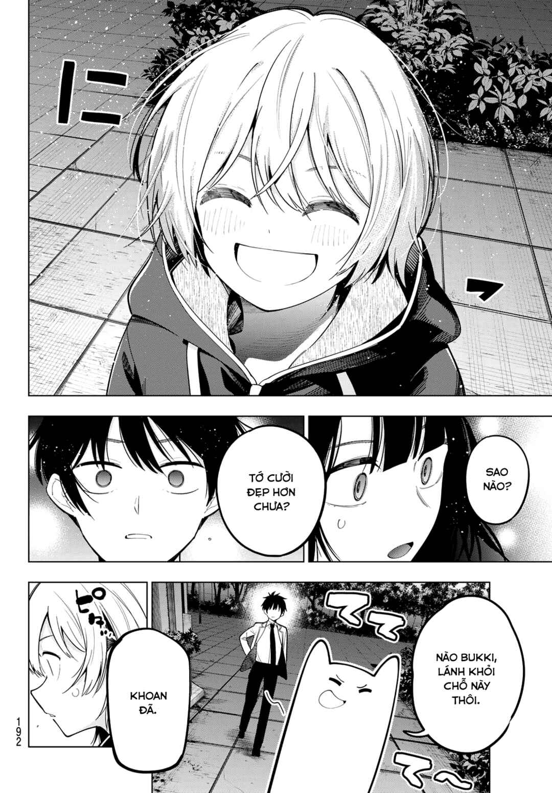 Chapter 96 - Page 6
