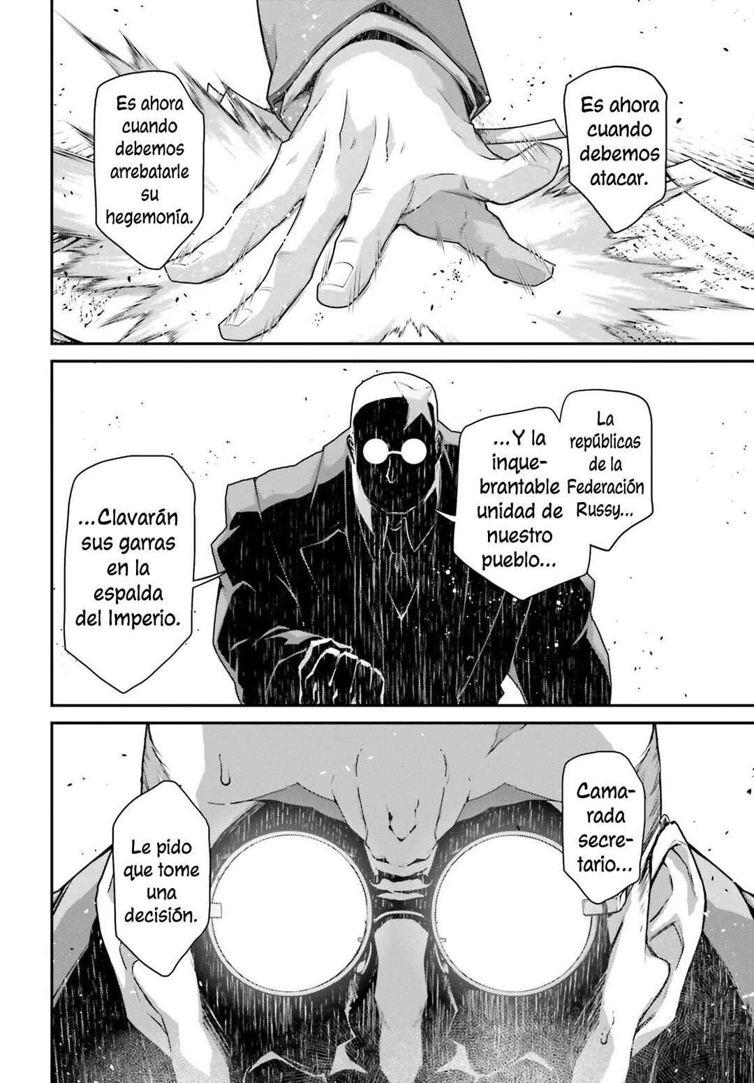 Chapter 67 - Page 28