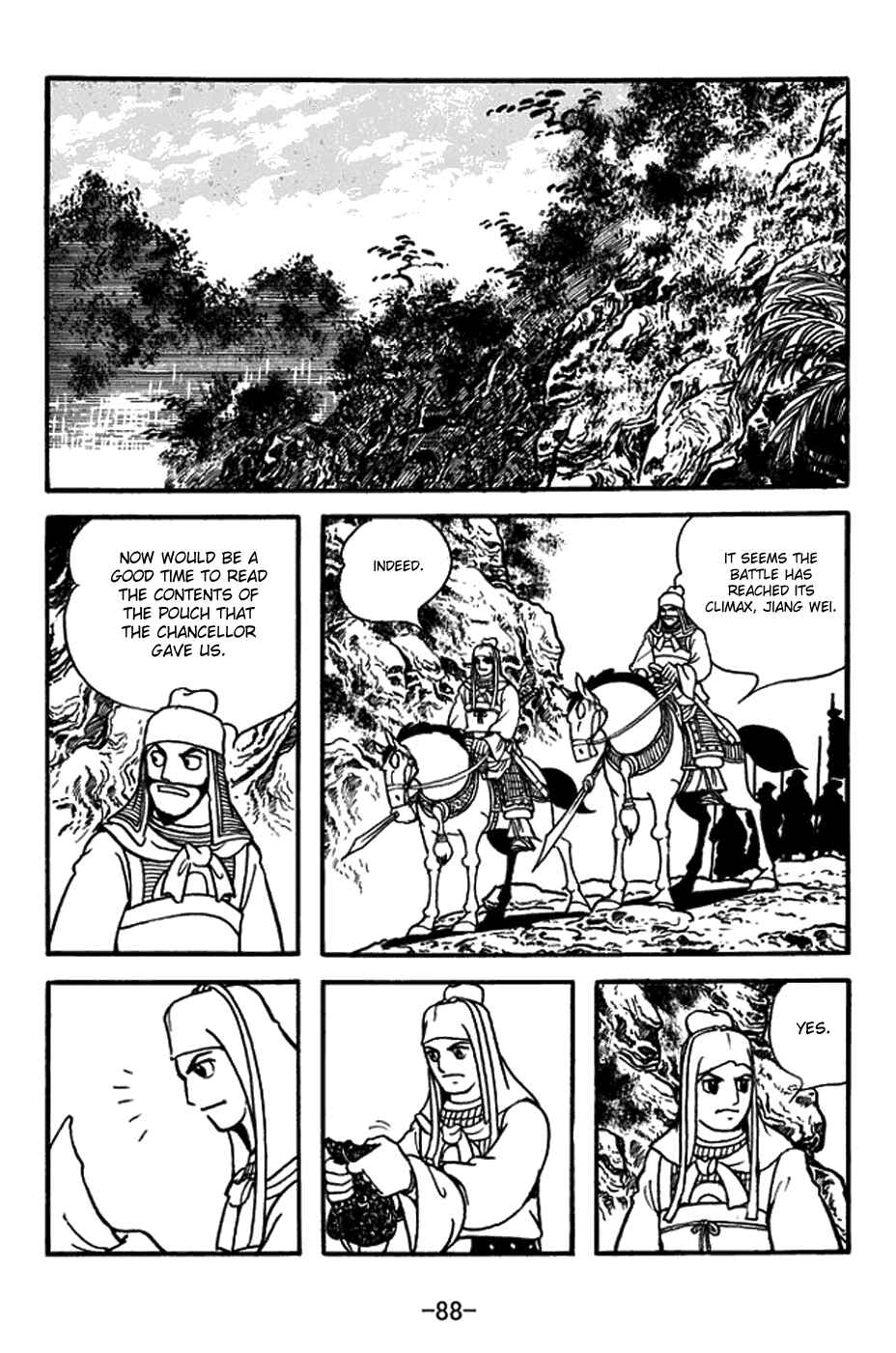Chapter 387 - Page 15