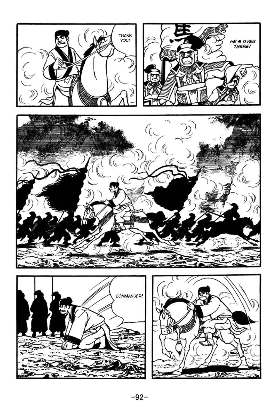 Chapter 387 - Page 19