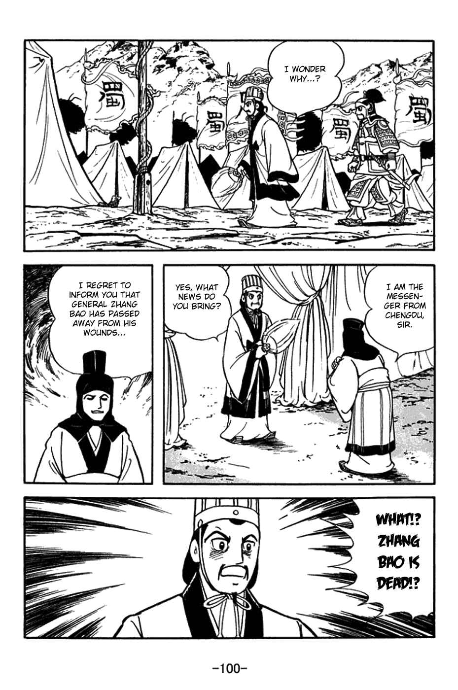 Chapter 387 - Page 27
