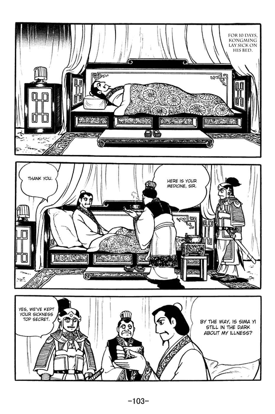Chapter 387 - Page 30