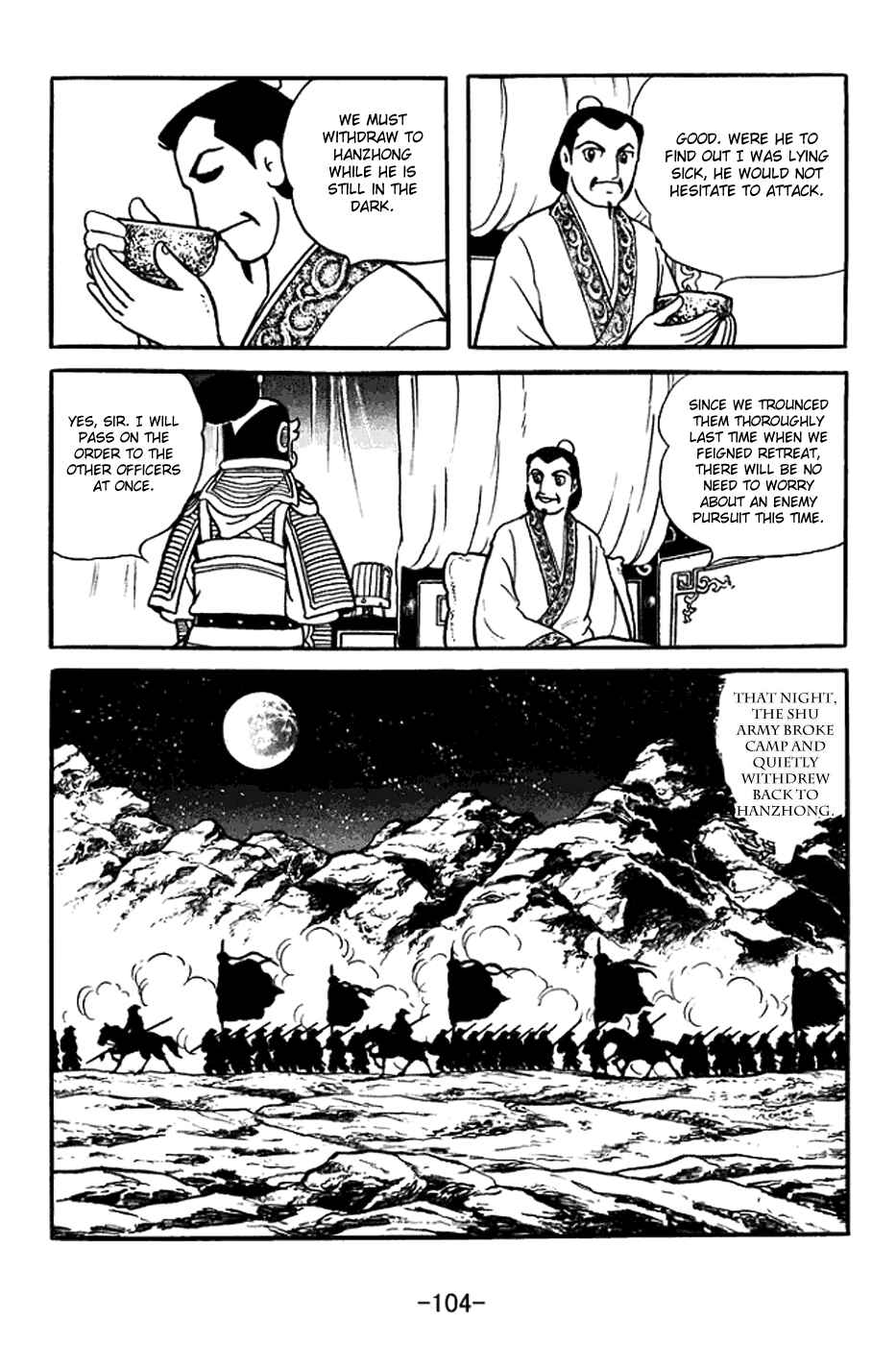 Chapter 387 - Page 31
