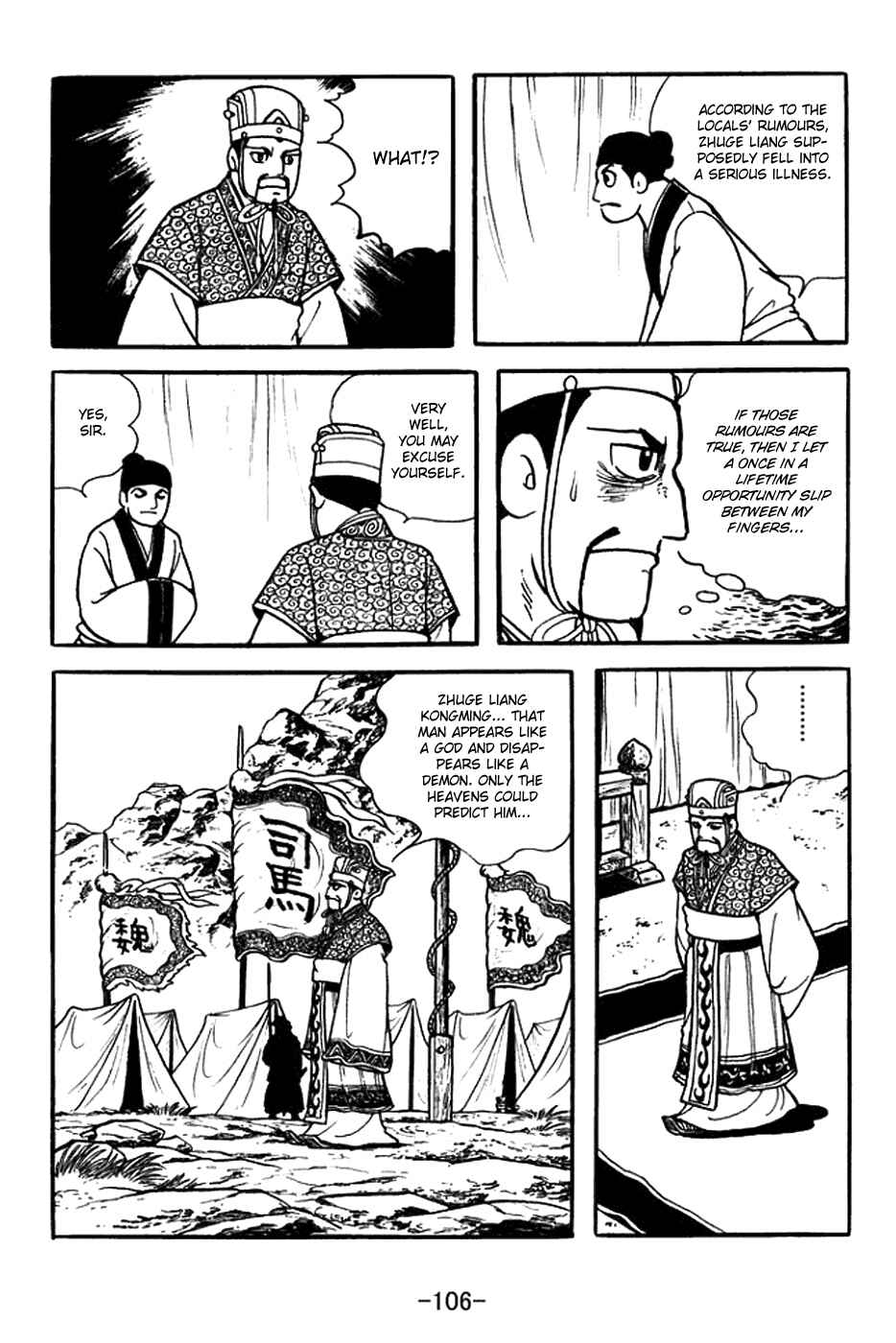 Chapter 387 - Page 33