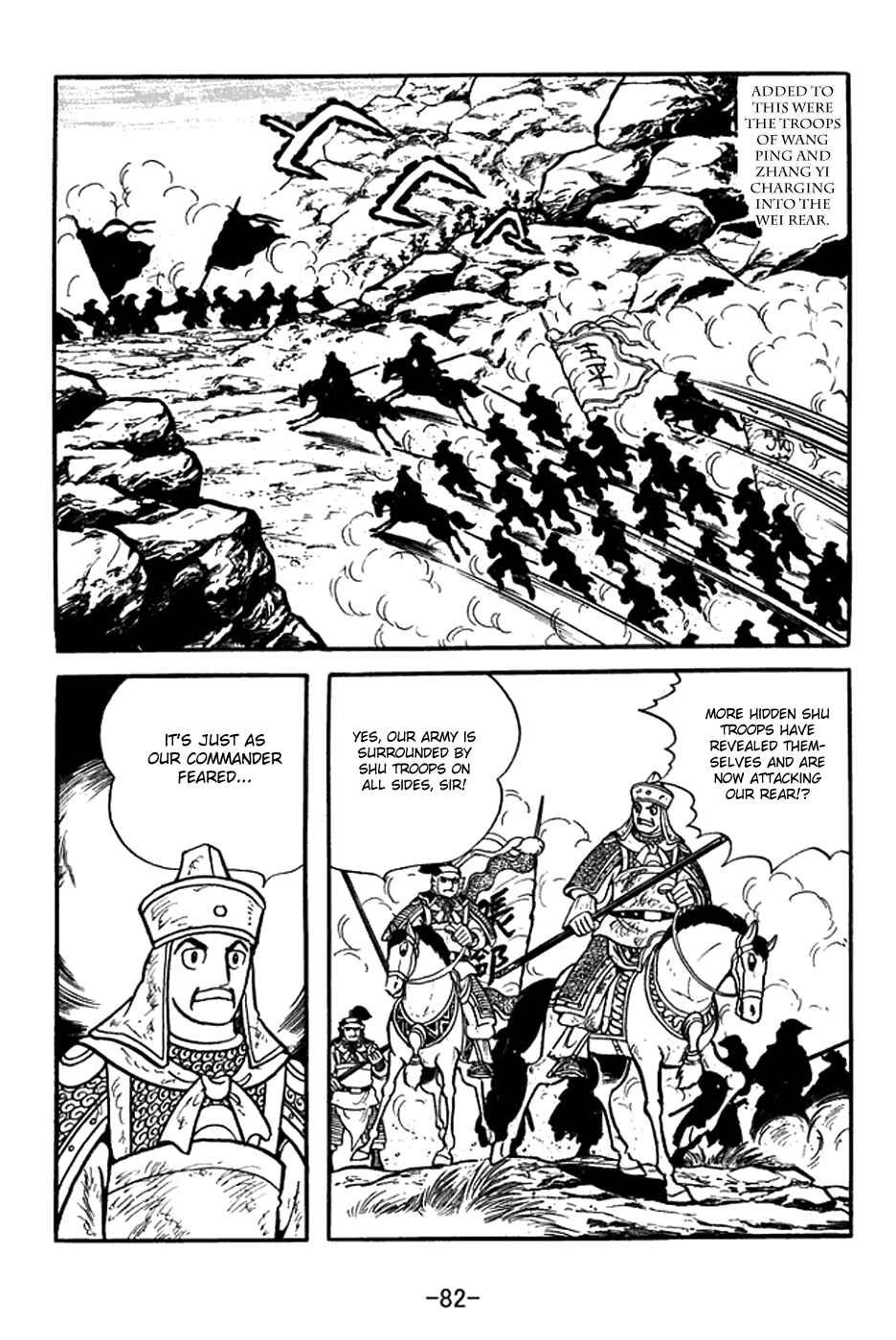 Chapter 387 - Page 9
