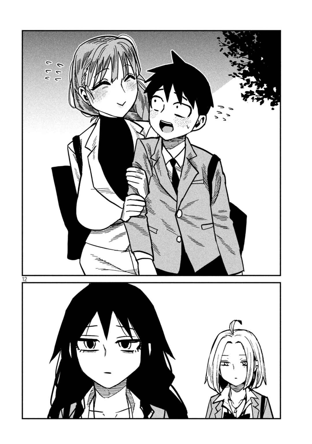 Chapter 94 - Page 12