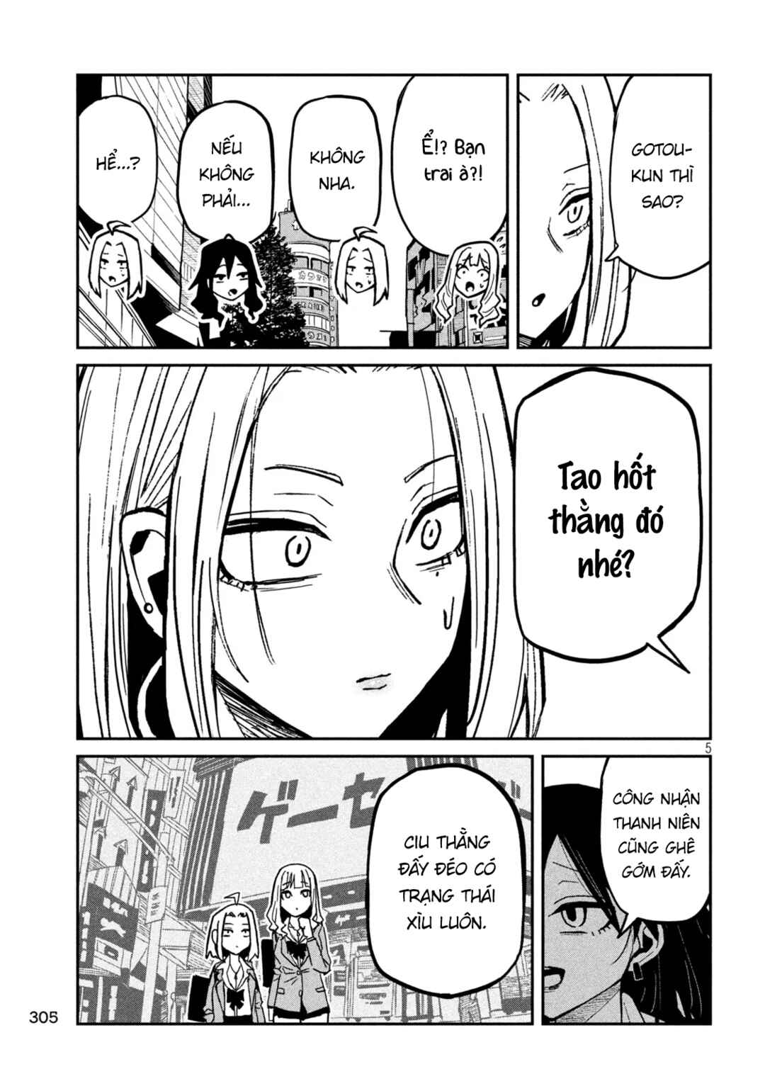 Chapter 94 - Page 5