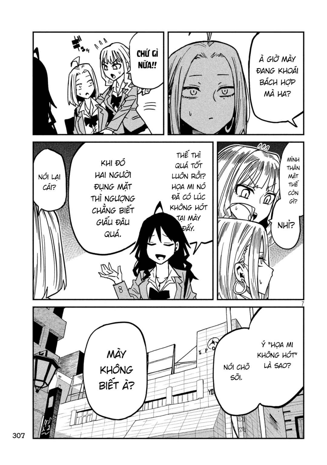 Chapter 94 - Page 7