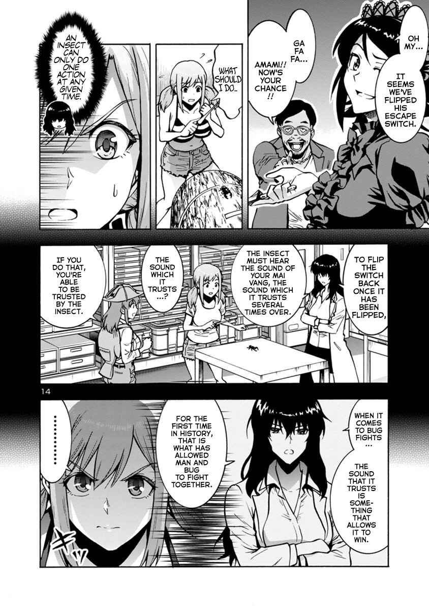 Chapter 8.3 - Page 14