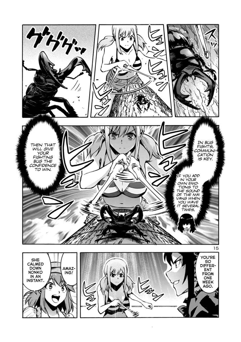 Chapter 8.3 - Page 15