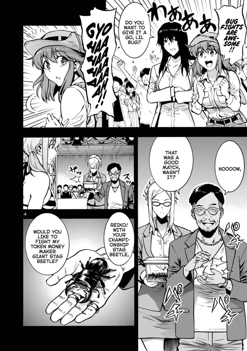 Chapter 8.3 - Page 4