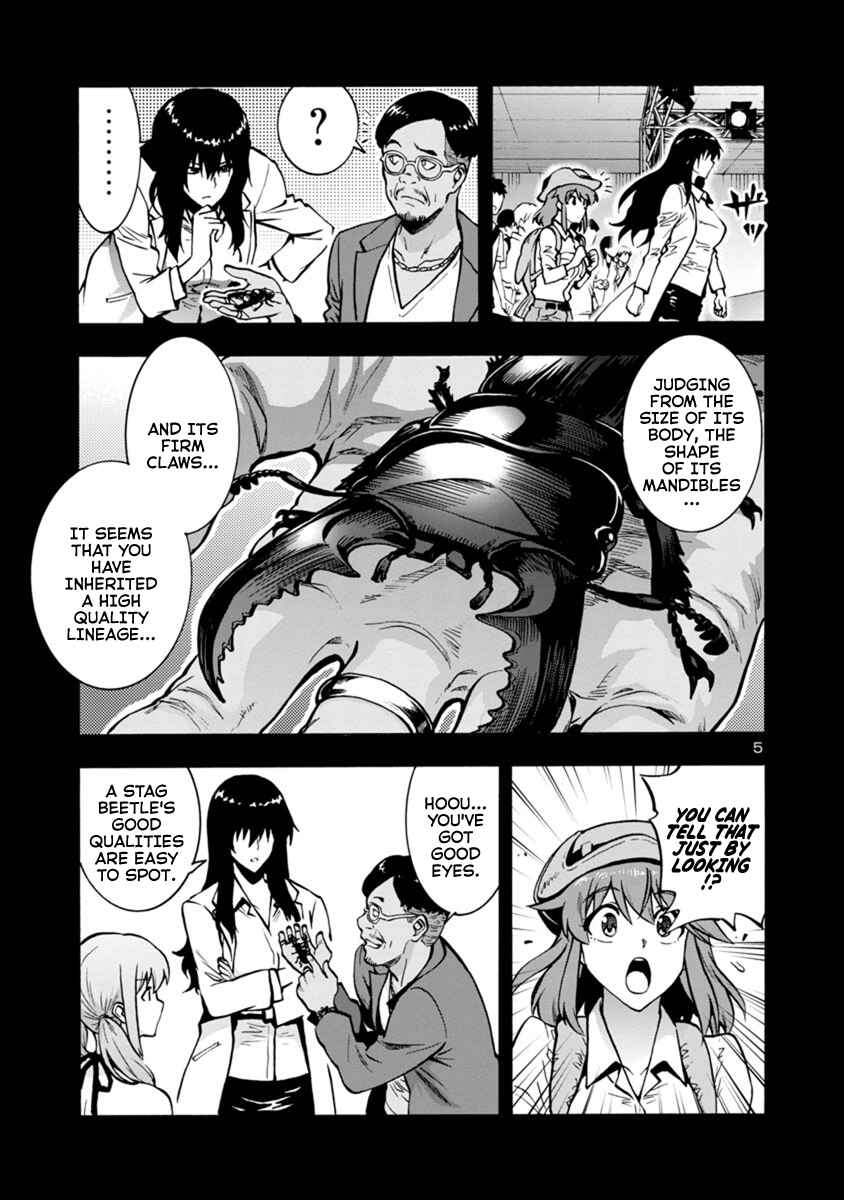 Chapter 8.3 - Page 5