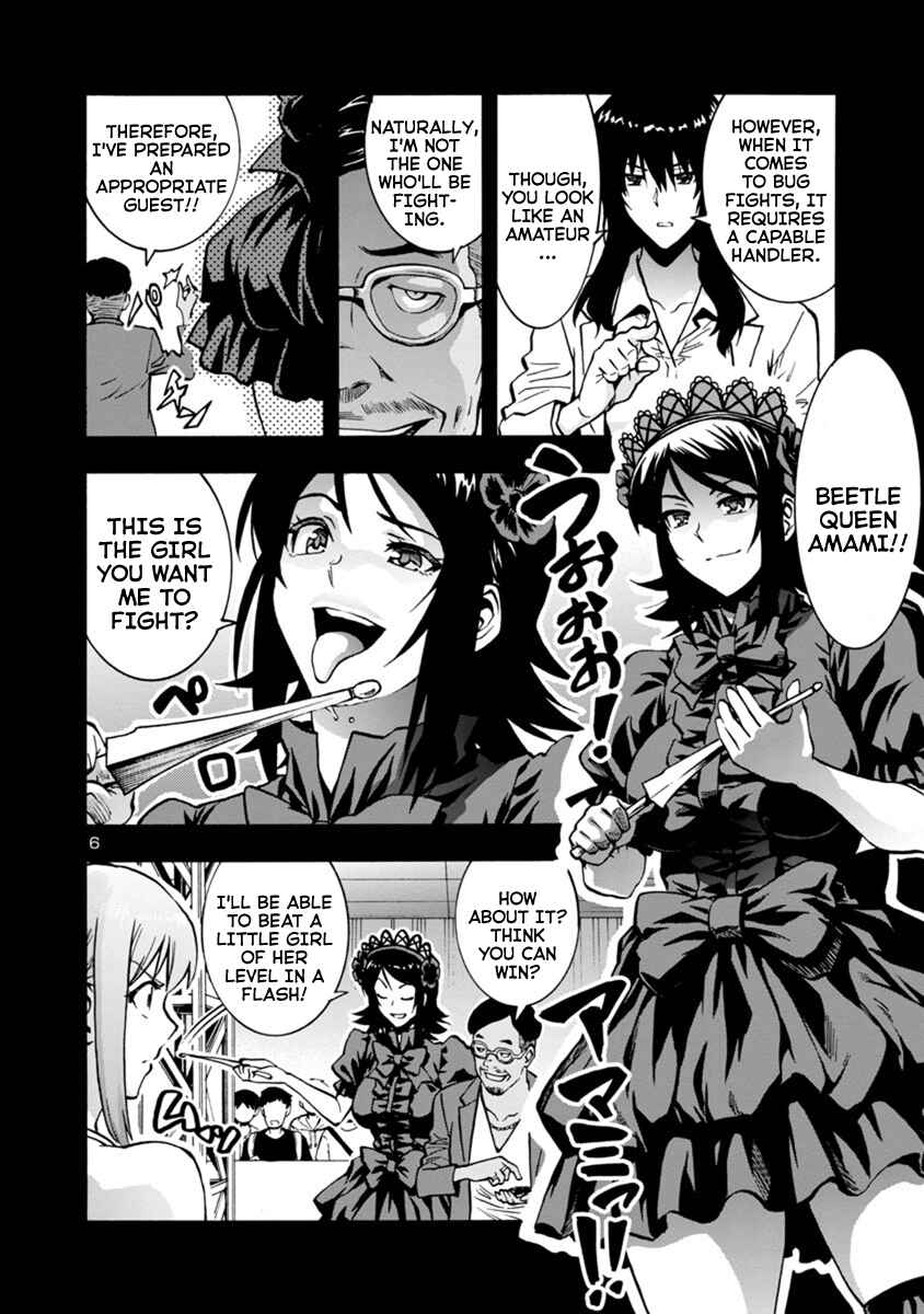Chapter 8.3 - Page 6