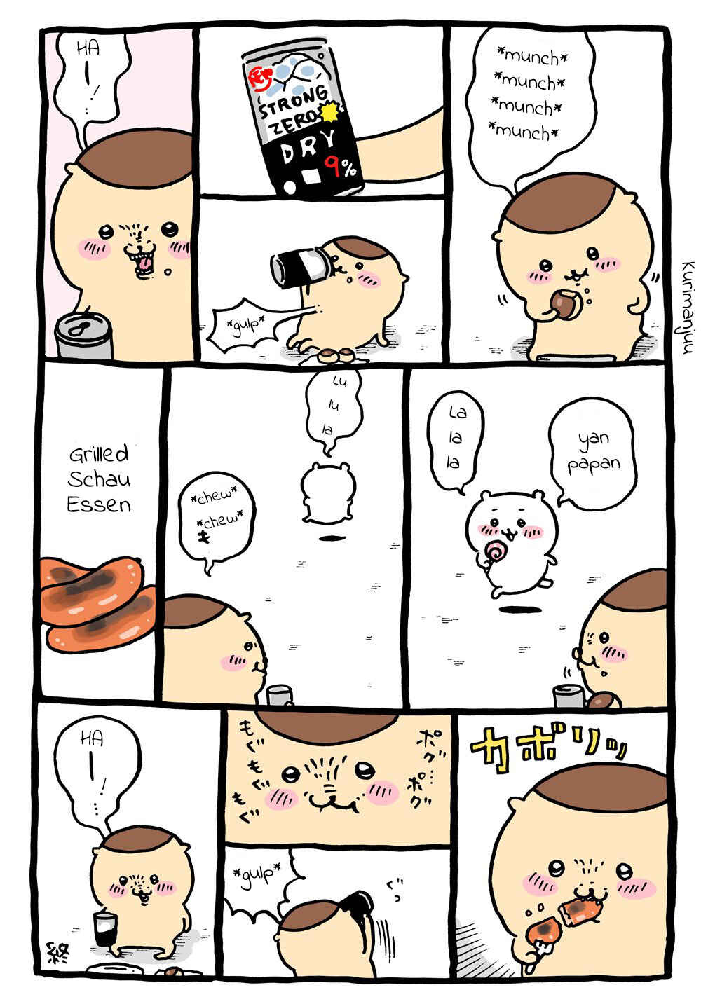 Chapter 10 - Page 1