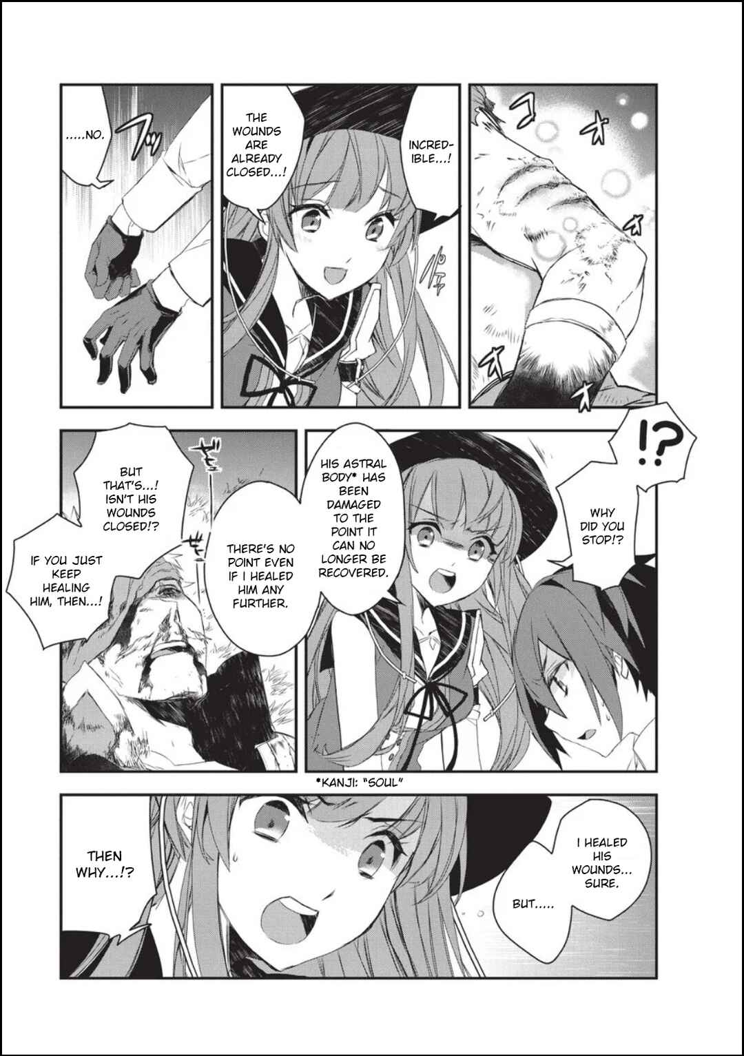 Chapter 17 - Page 7