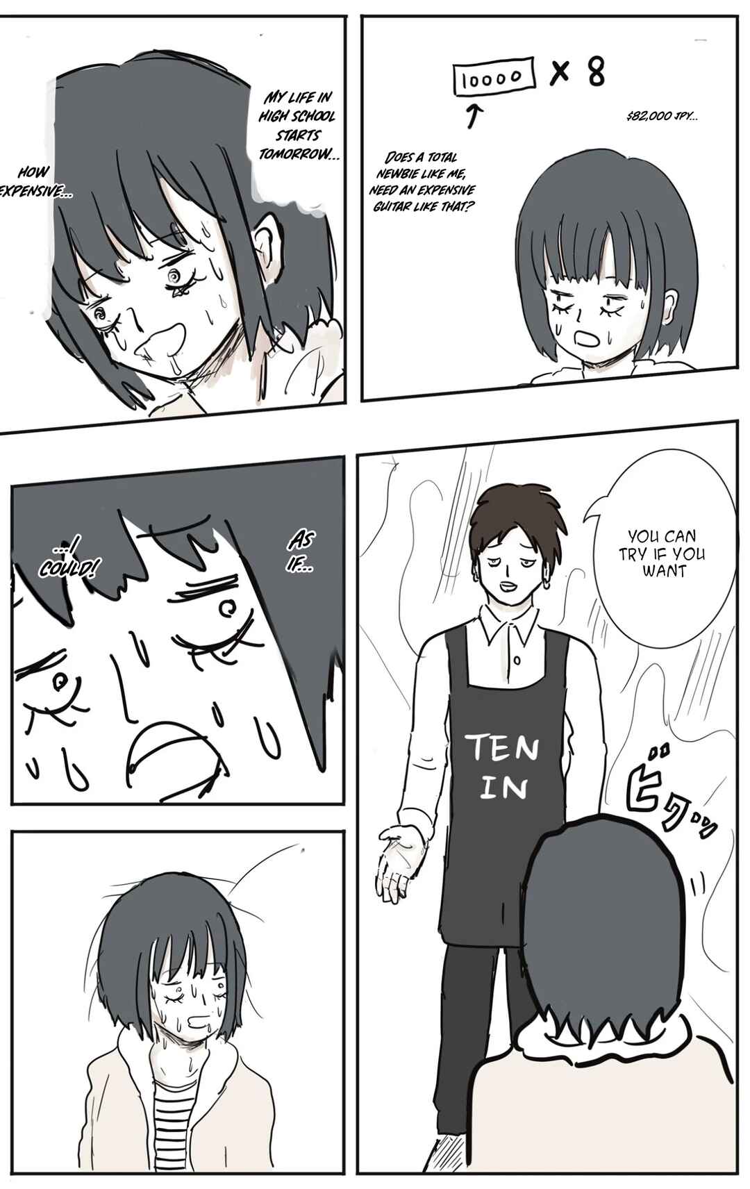 Chapter 1 - Page 3