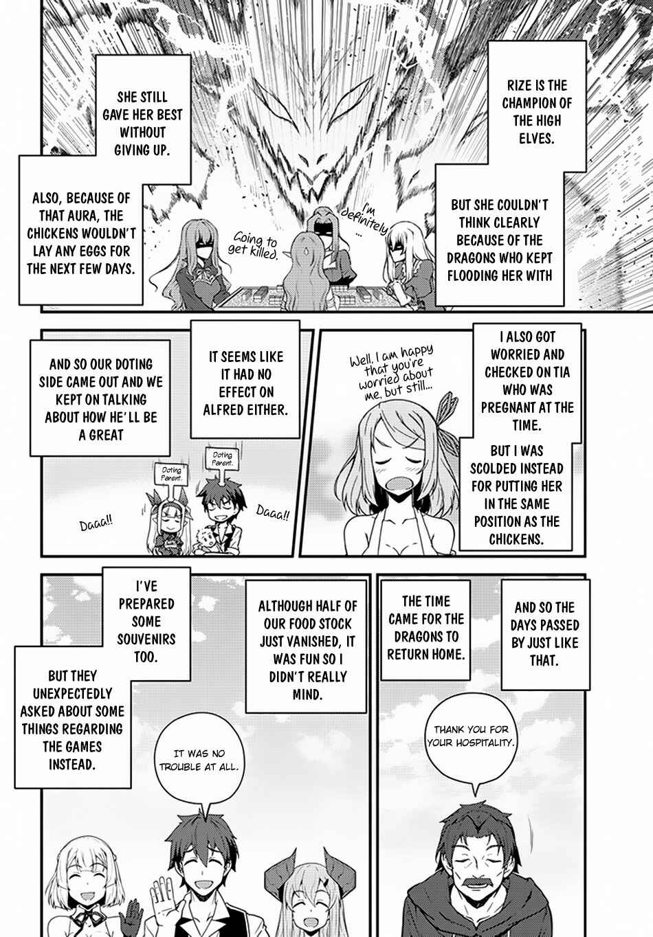 Chapter 44 - Page 3